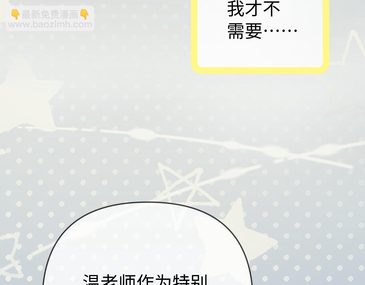 第87话 生日快乐(1/3)-第129话