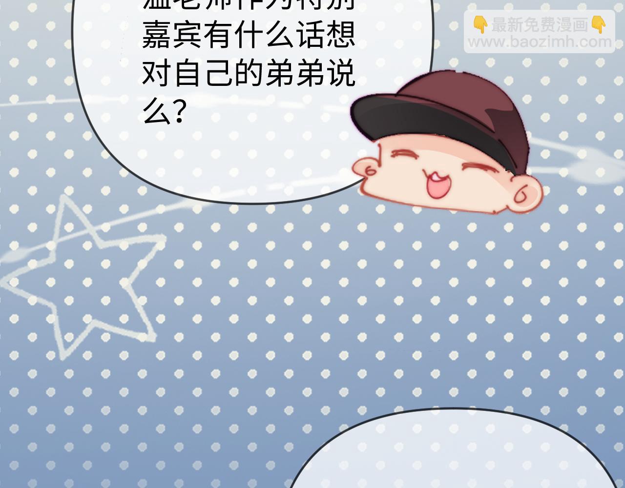 第87话 生日快乐(1/3)-第129话