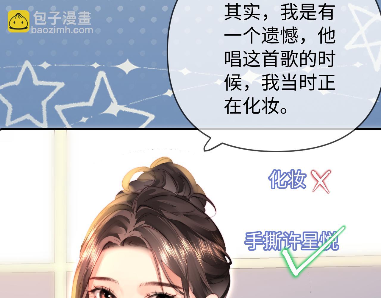 第87话 生日快乐(1/3)-第129话