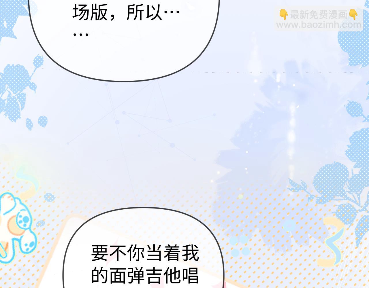 第87话 生日快乐(1/3)-第129话