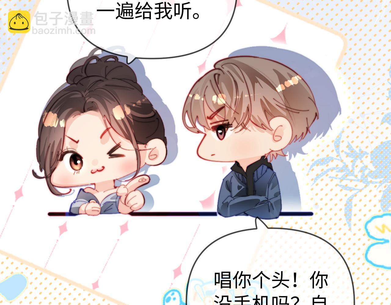 第87话 生日快乐(1/3)-第129话