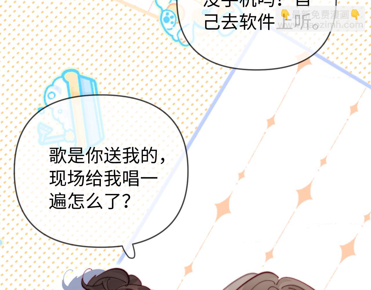 第87话 生日快乐(1/3)-第129话