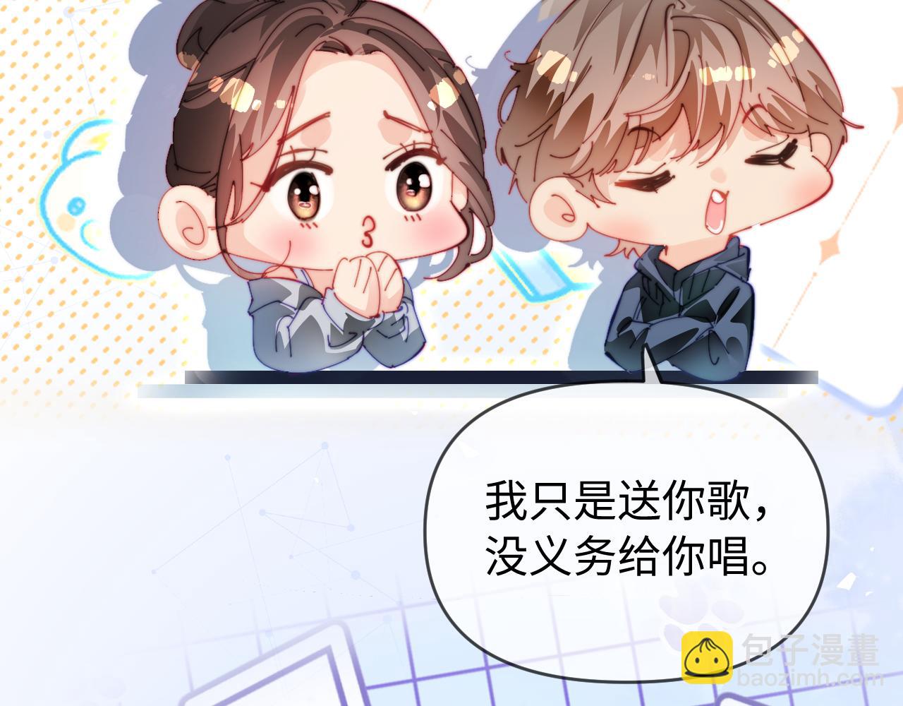 第87话 生日快乐(1/3)-第129话