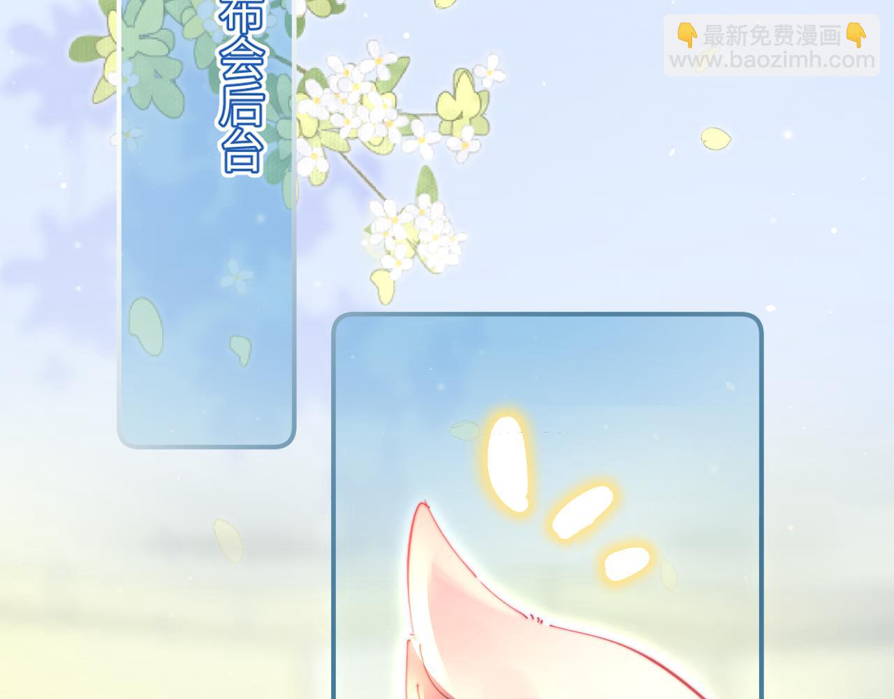 第87话 生日快乐(1/3)-第129话