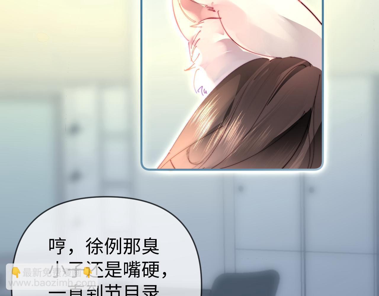 第87话 生日快乐(1/3)-第129话