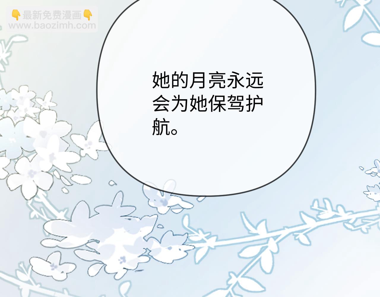 第87话 生日快乐(1/3)-第129话