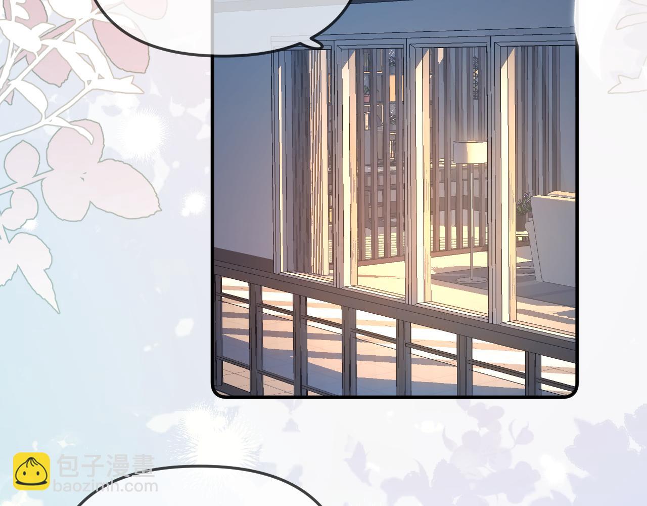 第89话 公开处刑？(1/3)-第131话