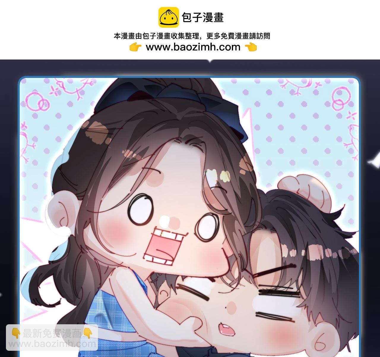 第89话 公开处刑？(1/3)-第131话