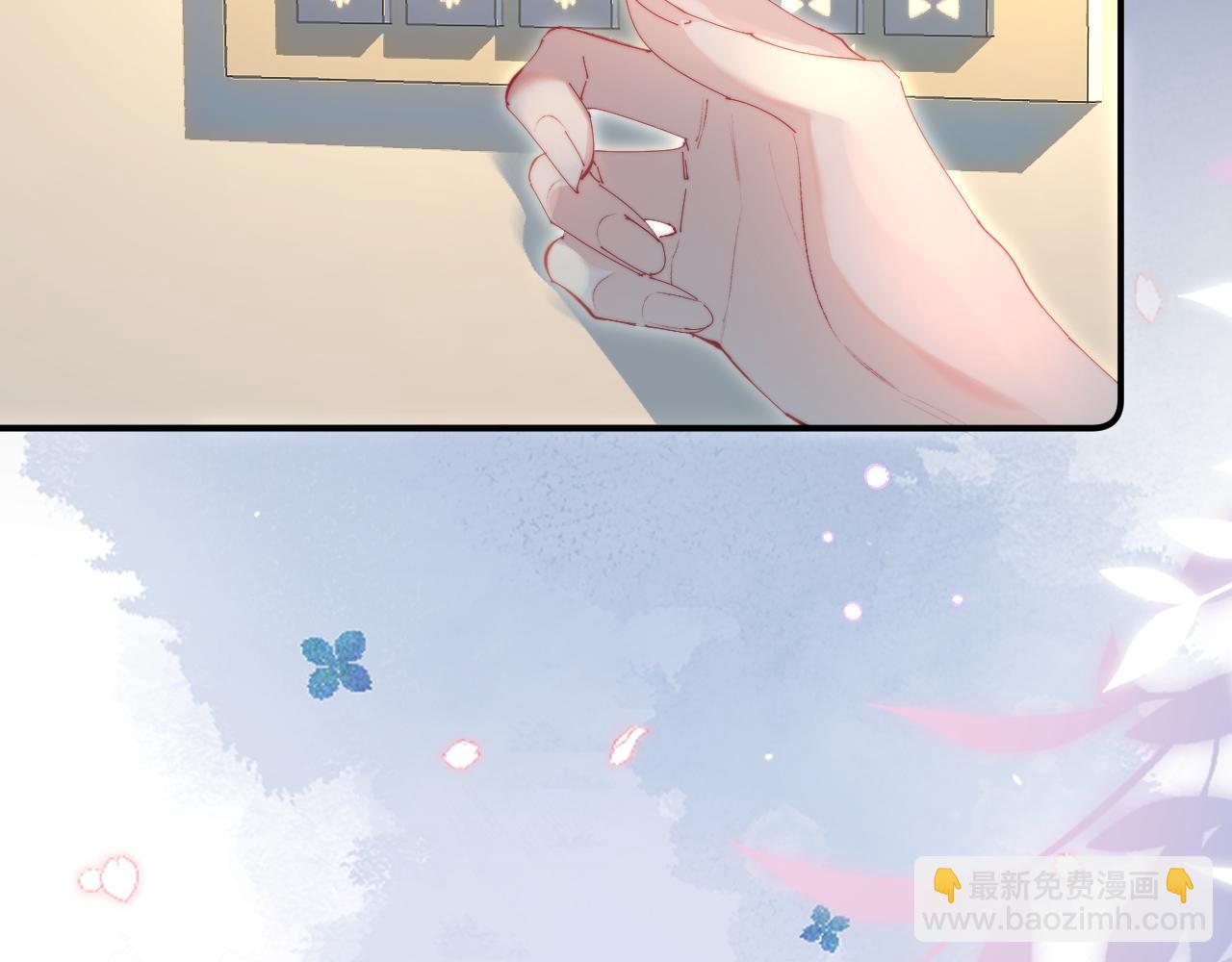 第89话 公开处刑？(1/3)-第131话