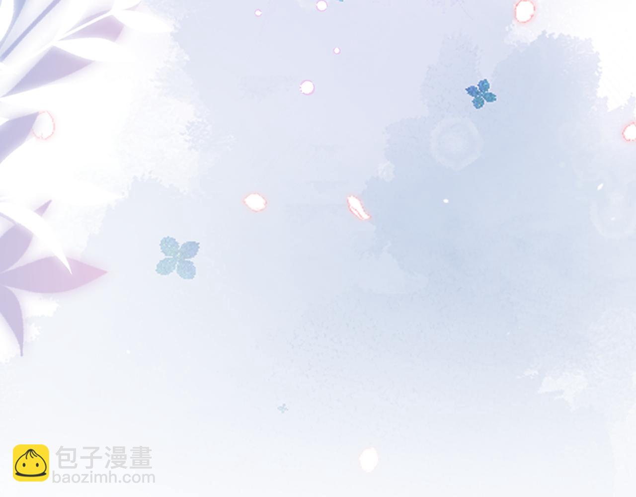 第89话 公开处刑？(1/3)-第131话