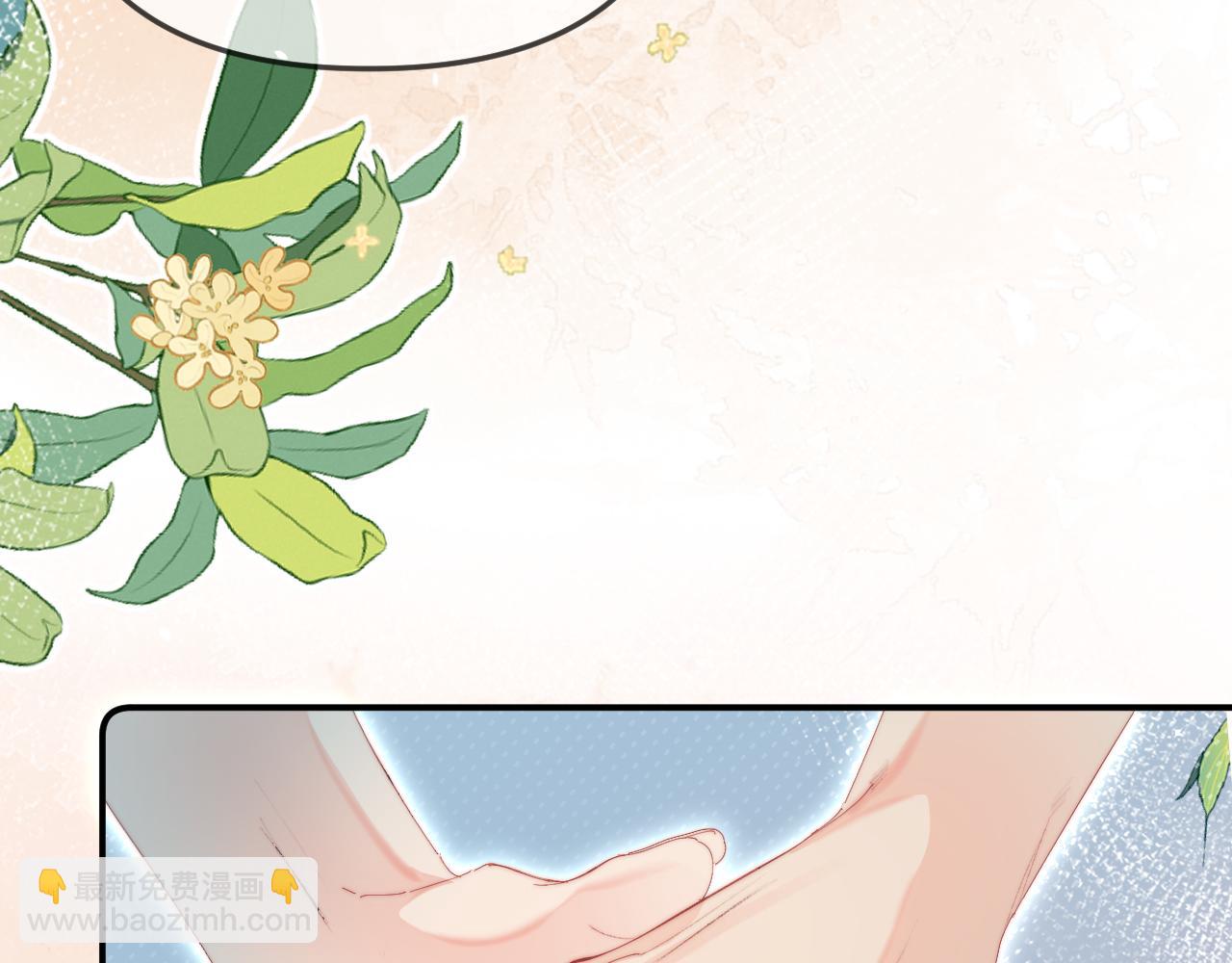 第91话 吃宵夜(1/3)-第133话