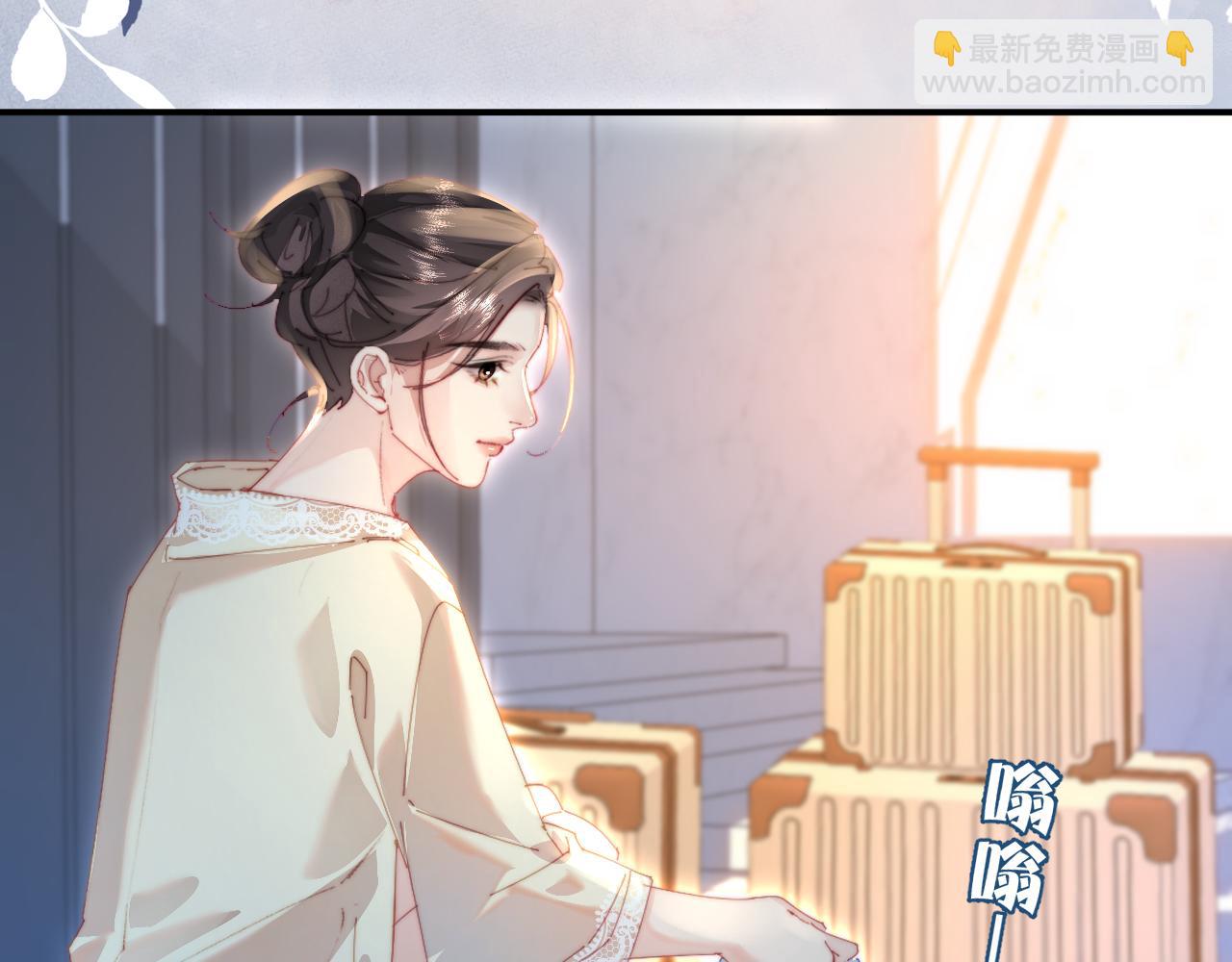 第91话 吃宵夜(1/3)-第133话