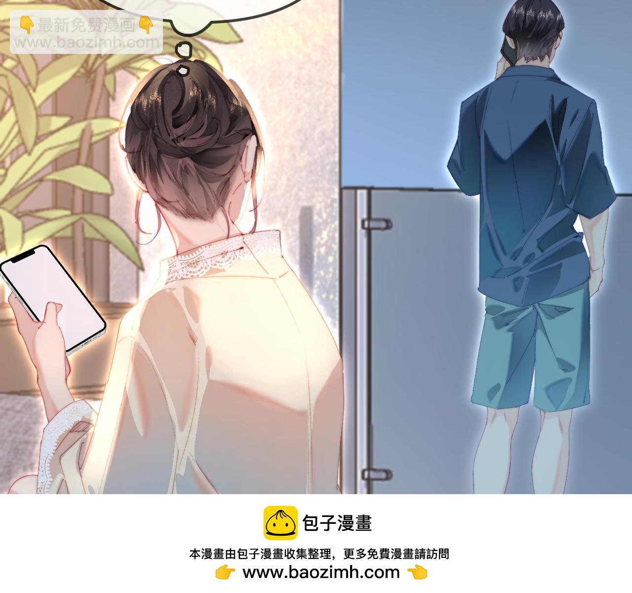 第91话 吃宵夜(1/3)-第133话