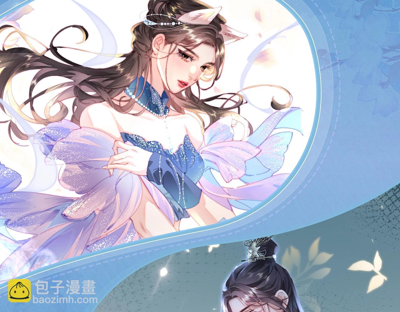 特典祈愿&middot;6月22日 盐粒夫妇&times;获胜CP 杀青开宴 今晚吃糖-第137话