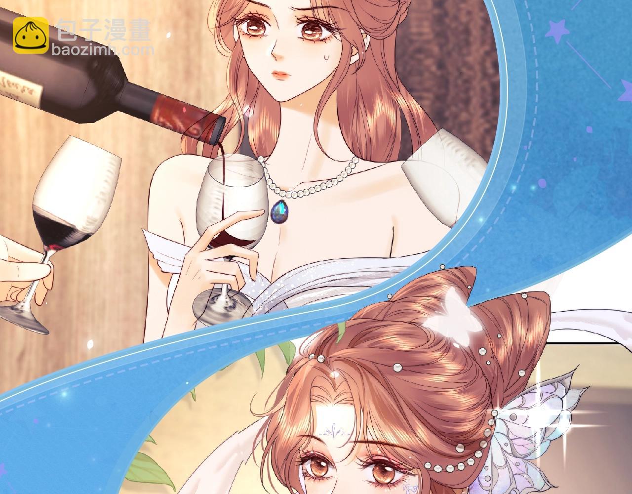 特典祈愿&middot;6月22日 盐粒夫妇&times;获胜CP 杀青开宴 今晚吃糖-第137话