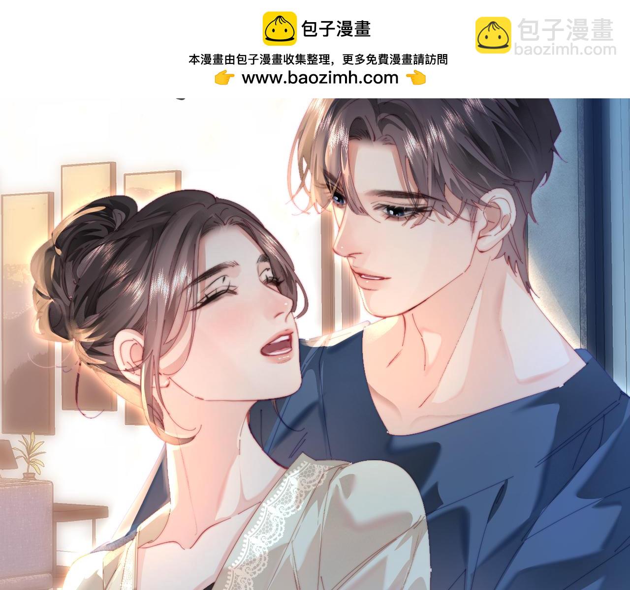 第92话 温荔的承诺(1/2)-第135话