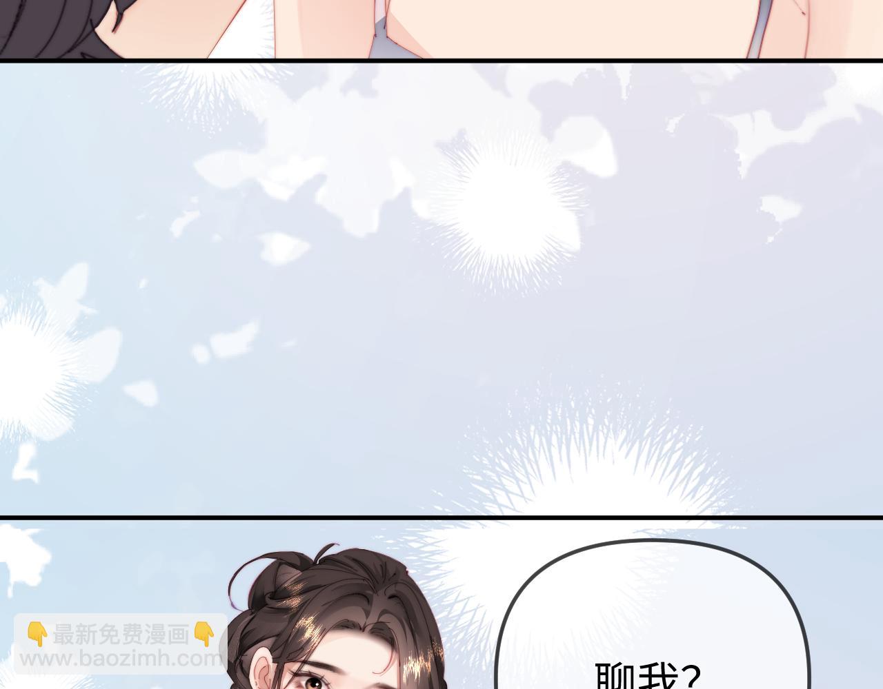 第92话 温荔的承诺(1/2)-第135话