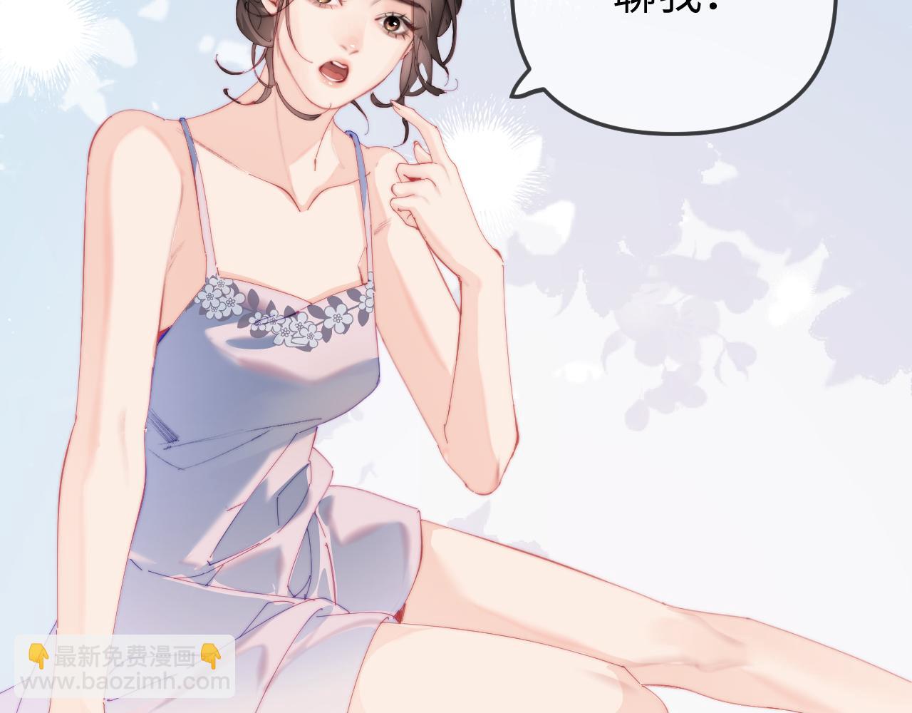 第92话 温荔的承诺(1/2)-第135话
