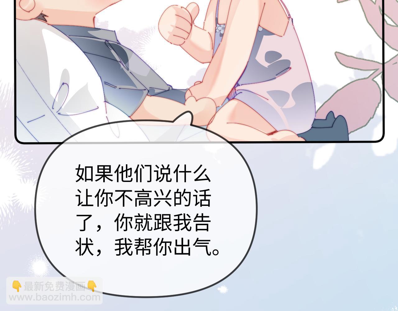 第92话 温荔的承诺(1/2)-第135话
