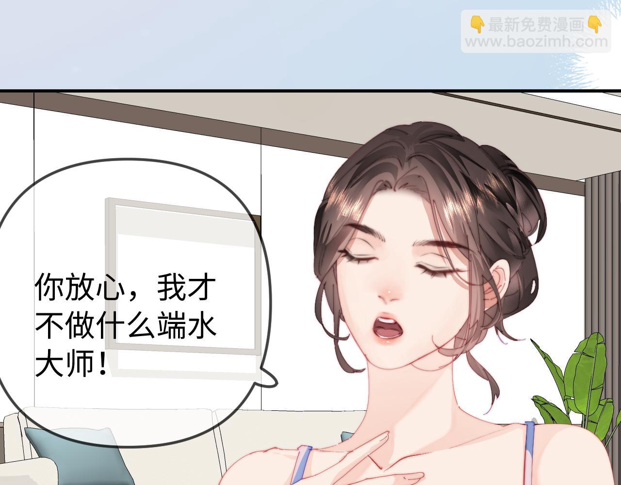 第92话 温荔的承诺(1/2)-第135话