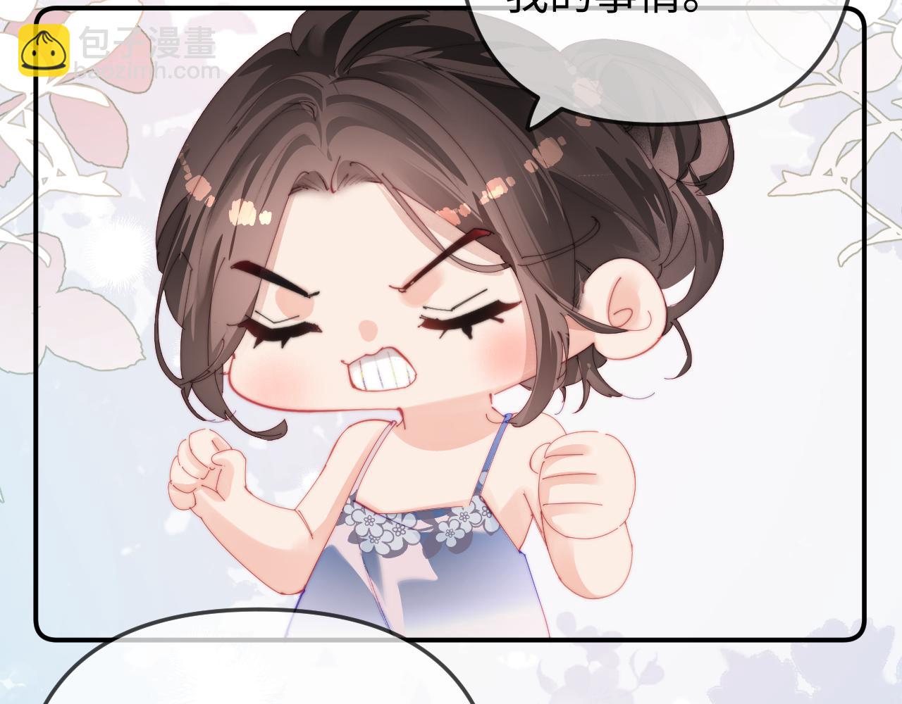 第92话 温荔的承诺(1/2)-第135话