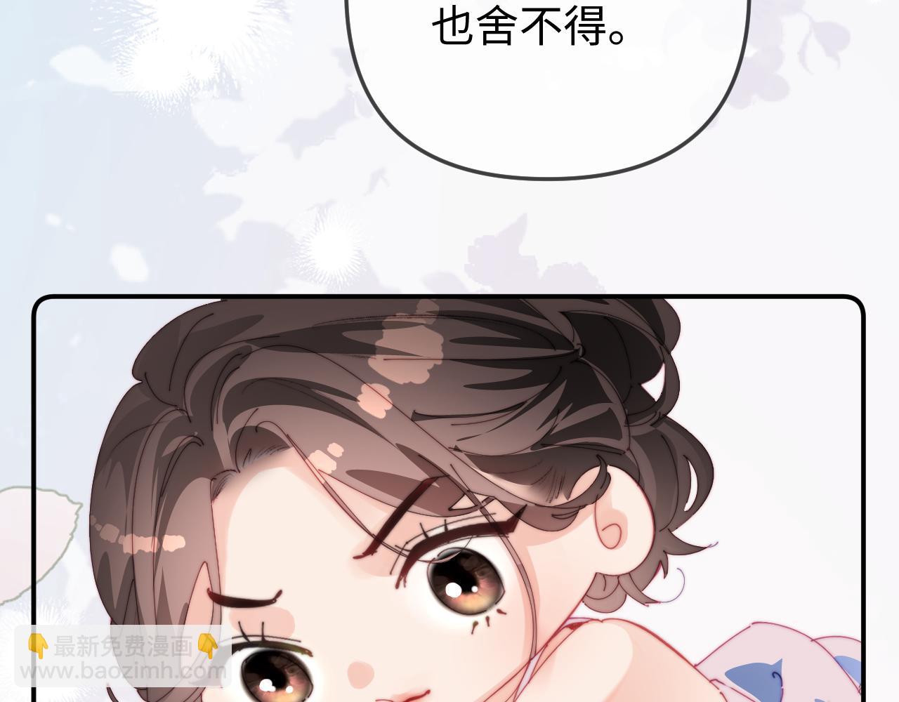 第92话 温荔的承诺(1/2)-第135话