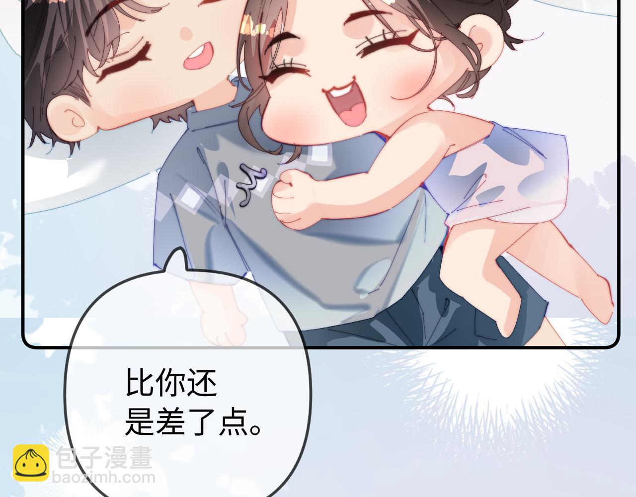 第92话 温荔的承诺(1/2)-第135话