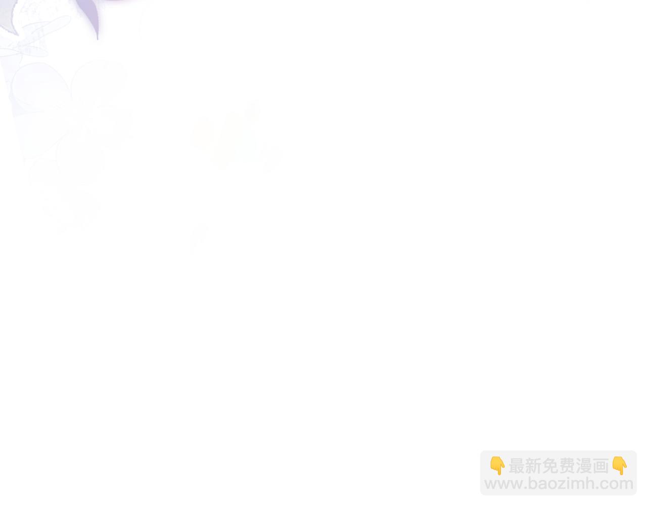 第92话 温荔的承诺(1/2)-第135话