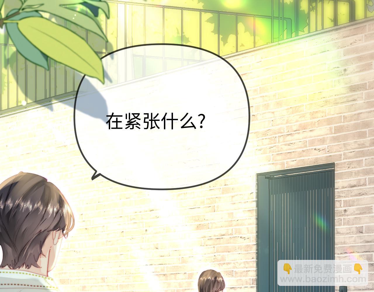 第94话 见父母(1/3)-第139话