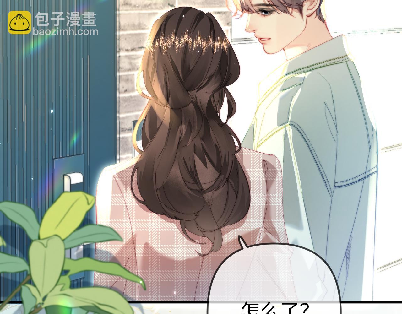 第94话 见父母(1/3)-第139话
