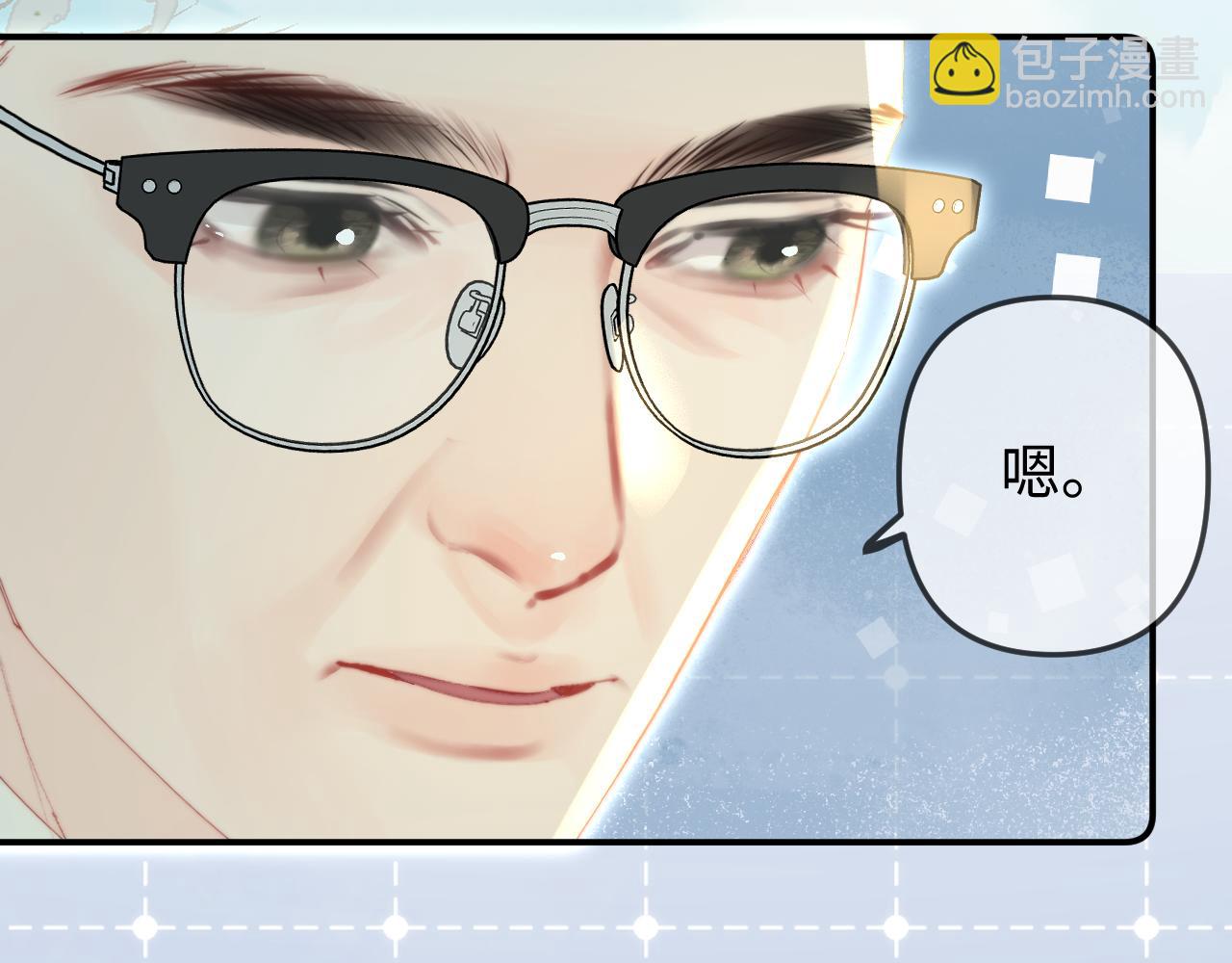 第94话 见父母(1/3)-第139话