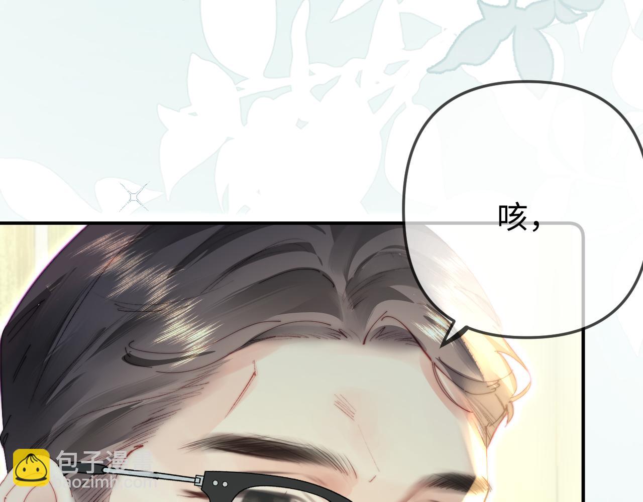 第94话 见父母(1/3)-第139话