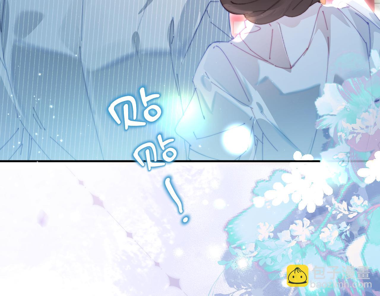 第94话 见父母(1/3)-第139话