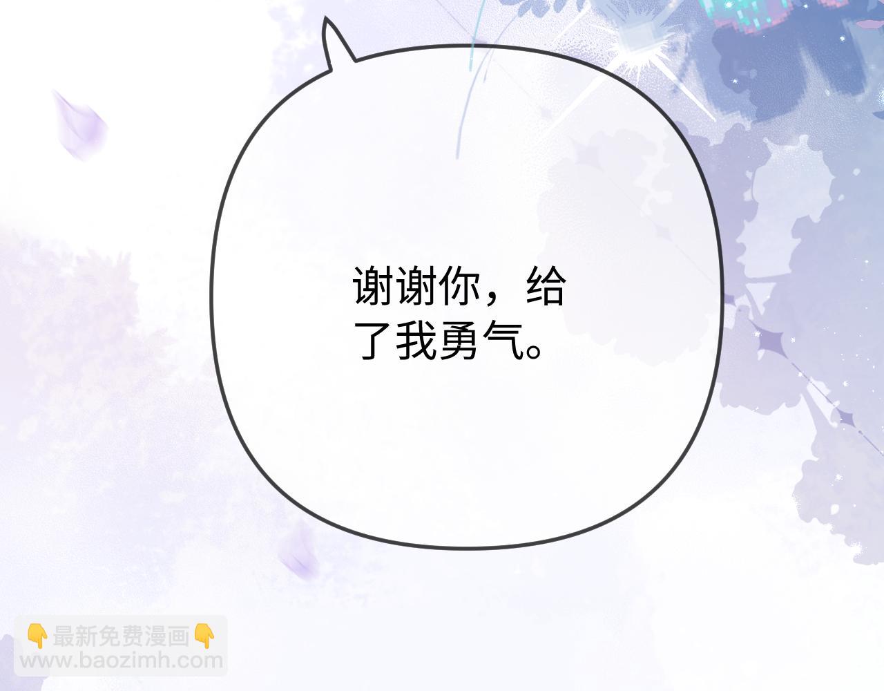 第94话 见父母(1/3)-第139话