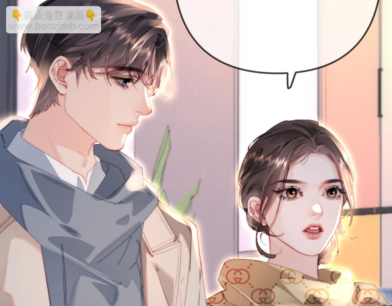 第96话 夫妻跨年(1/3)-第141话