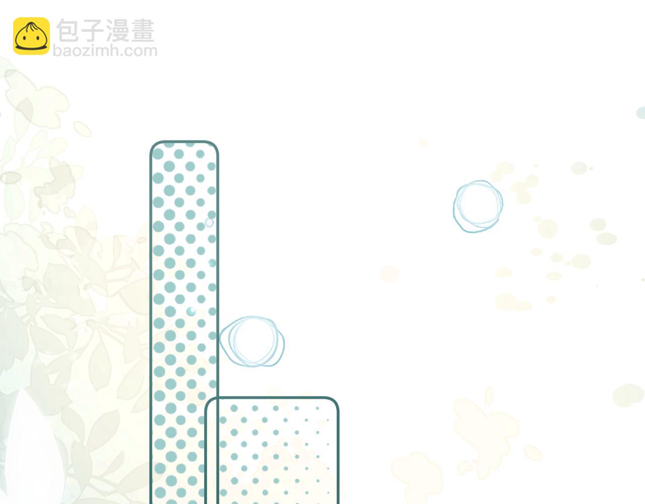 第96话 夫妻跨年(1/3)-第141话