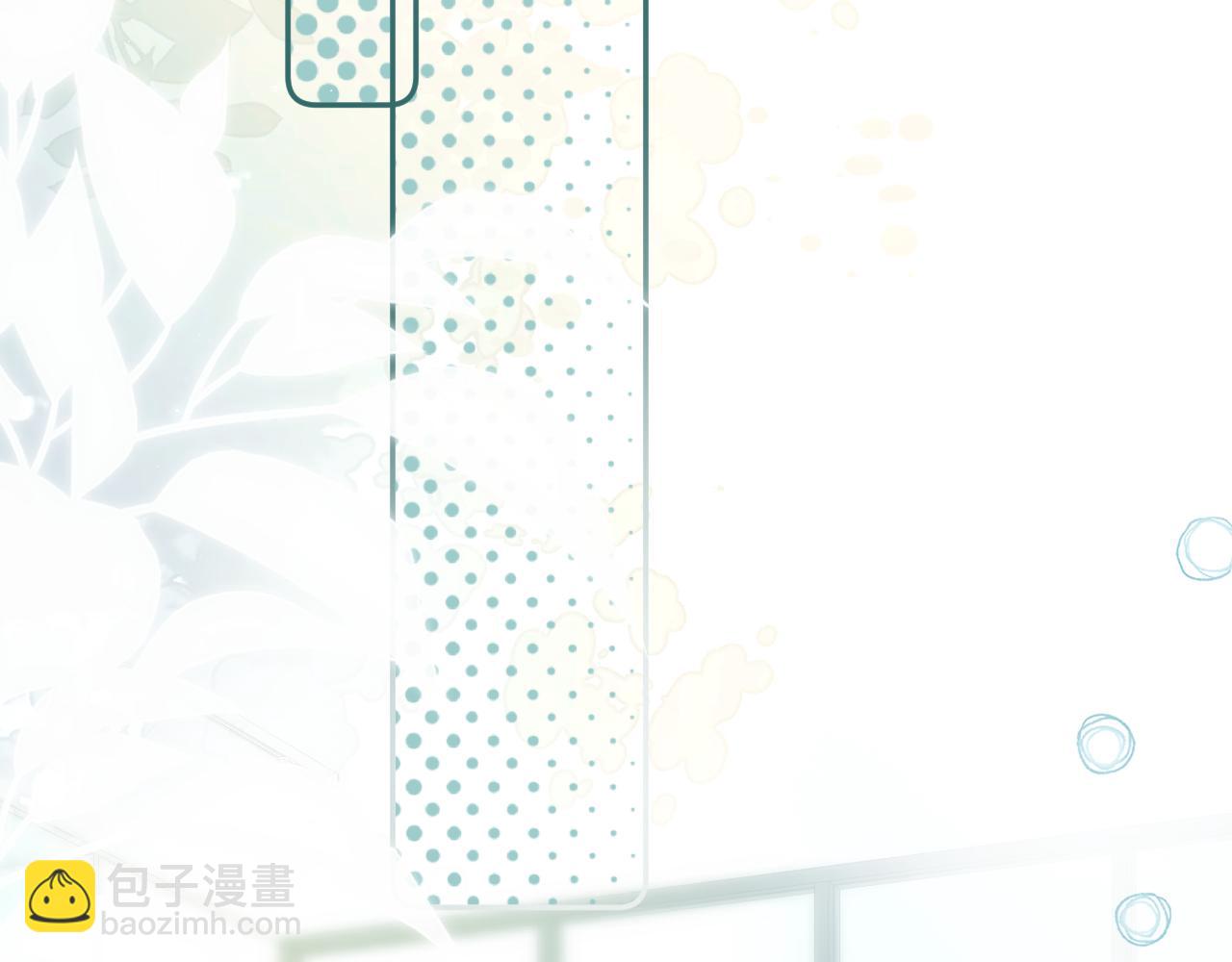 第96话 夫妻跨年(1/3)-第141话