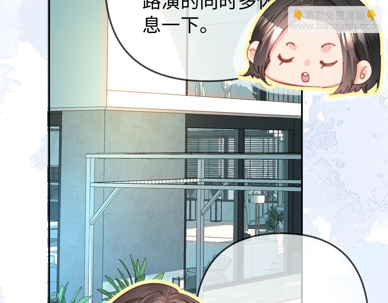 第98话 她叫温荔(1/3)-第143话
