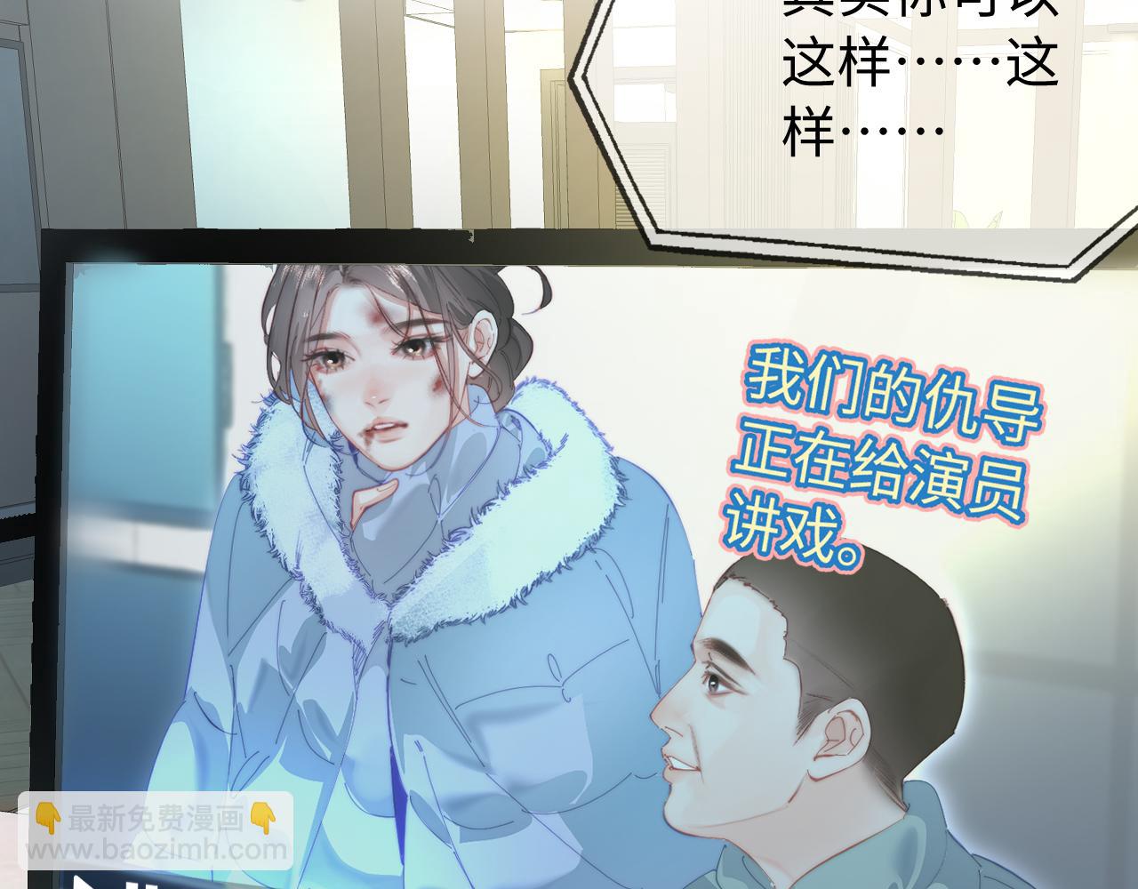 第98话 她叫温荔(1/3)-第143话