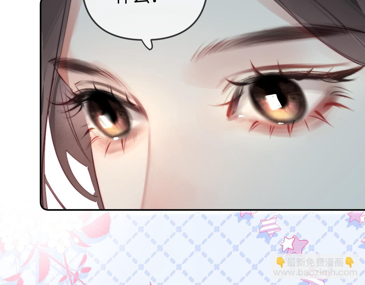 第98话 她叫温荔(1/3)-第143话