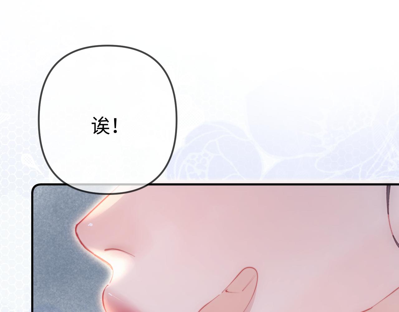 第101话 写给你的歌(1/2)-第147话