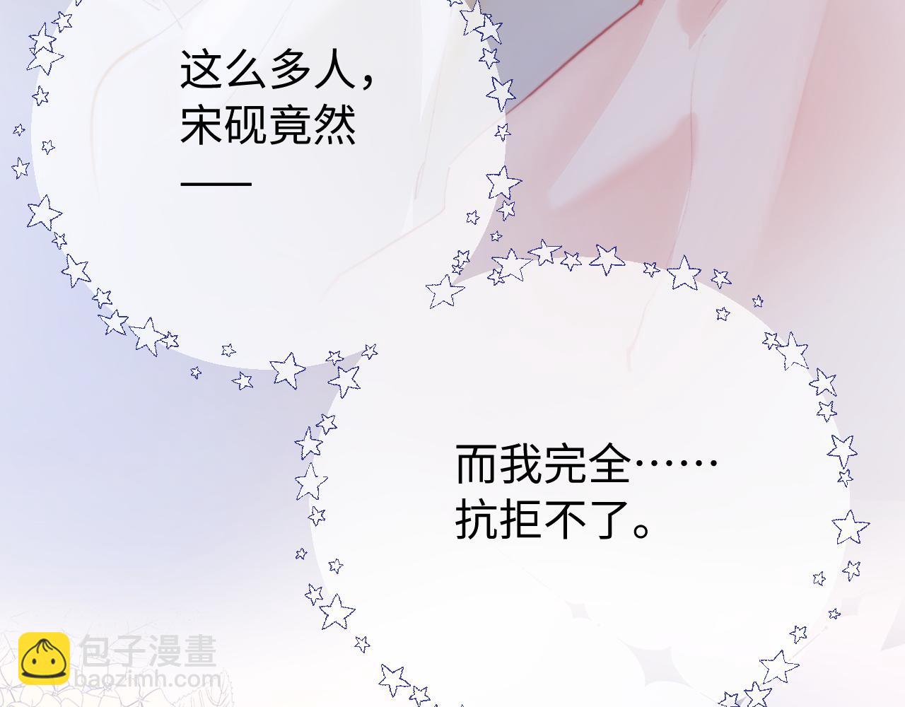 第101话 写给你的歌(1/2)-第147话