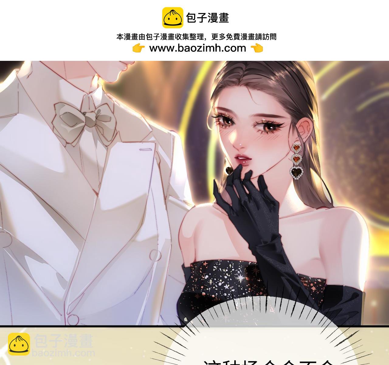 第101话 写给你的歌(1/2)-第147话