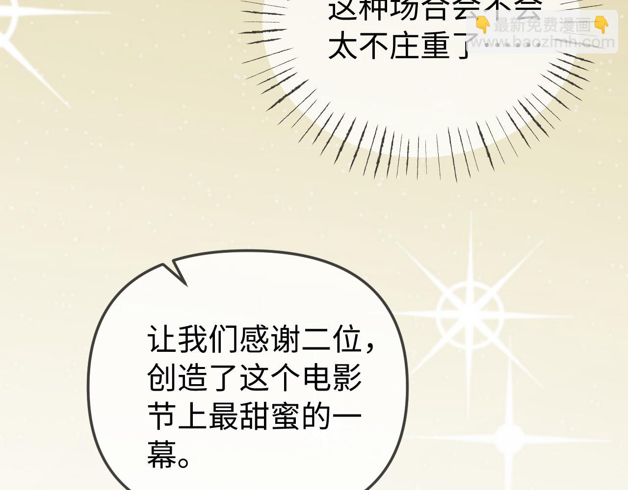 第101话 写给你的歌(1/2)-第147话