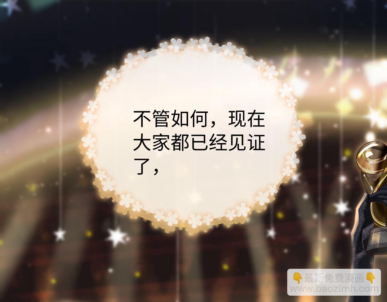 第101话 写给你的歌(1/2)-第147话