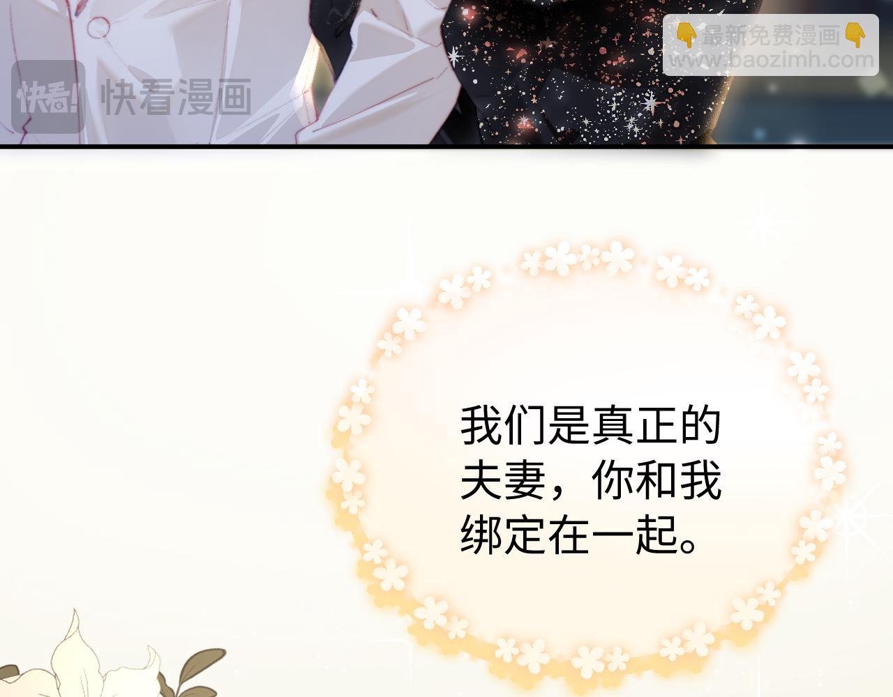 第101话 写给你的歌(1/2)-第147话