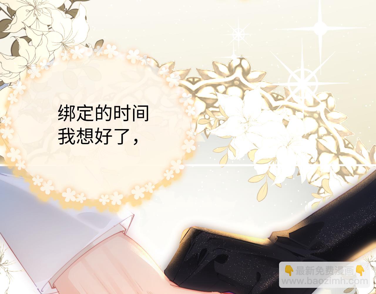 第101话 写给你的歌(1/2)-第147话