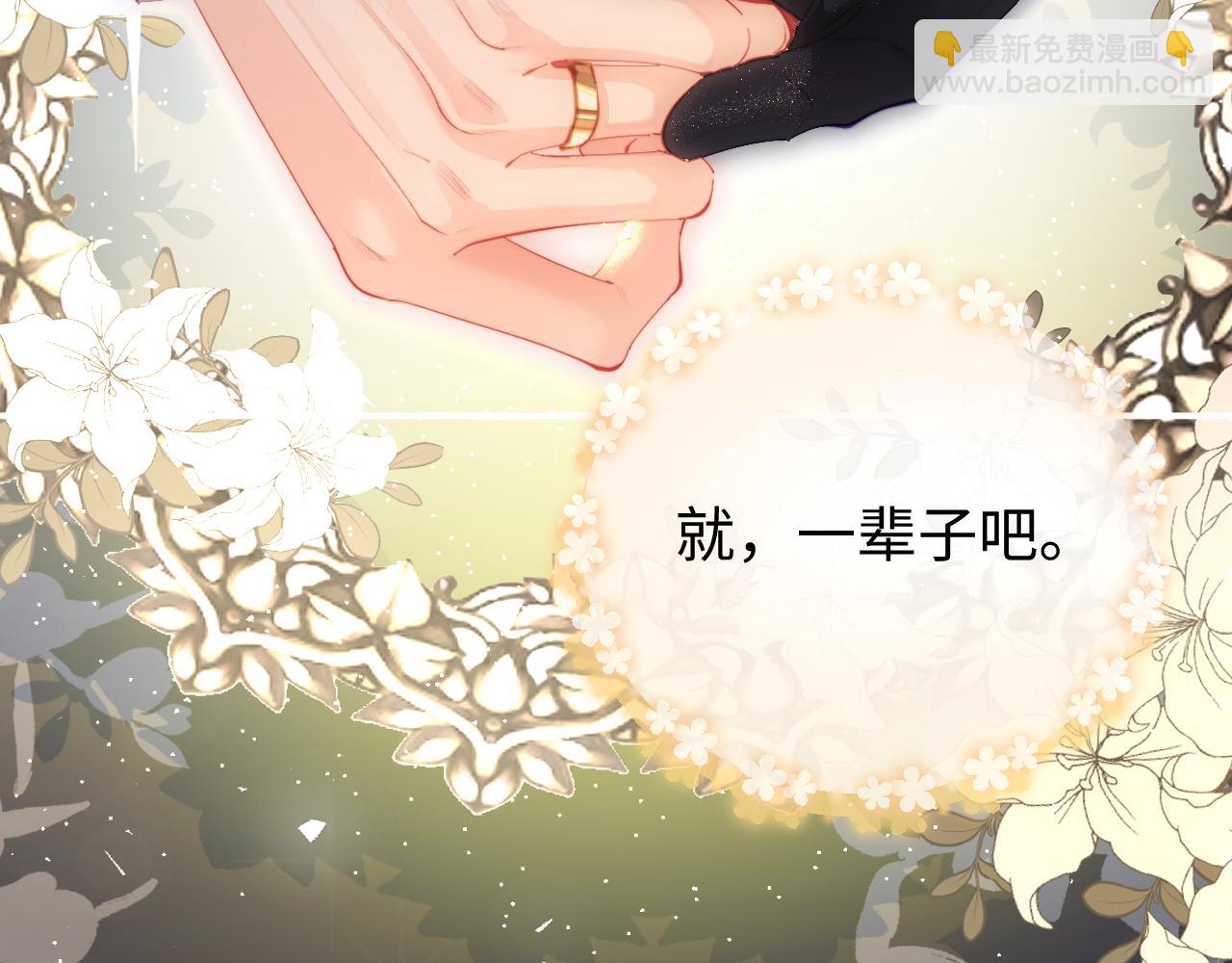 第101话 写给你的歌(1/2)-第147话