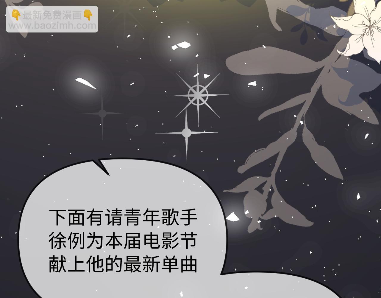 第101话 写给你的歌(1/2)-第147话