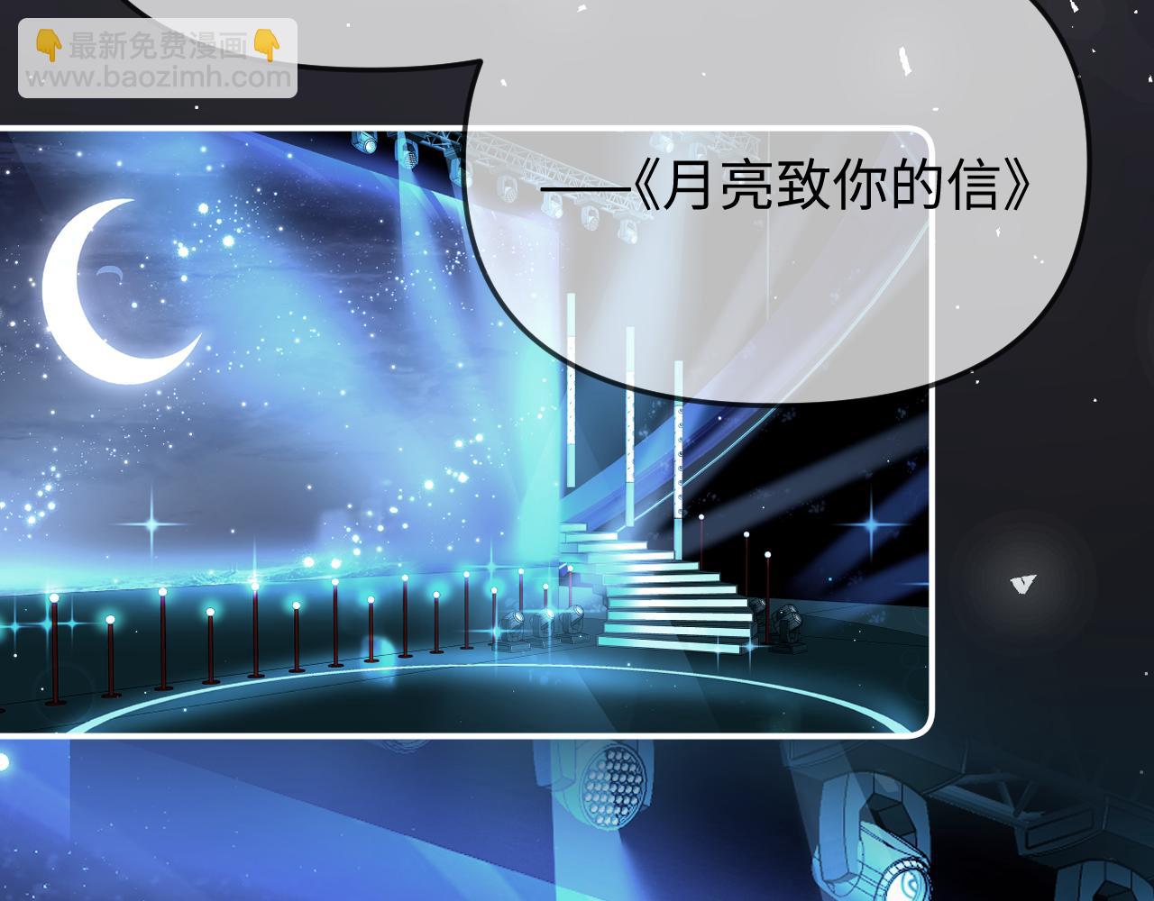 第101话 写给你的歌(1/2)-第147话